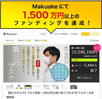 image-banner