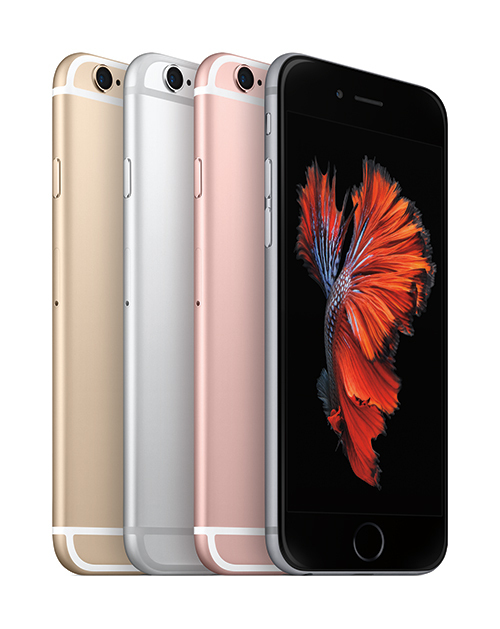 iPhone 6S Plus