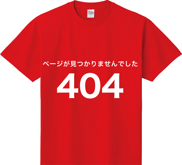 404-shirt