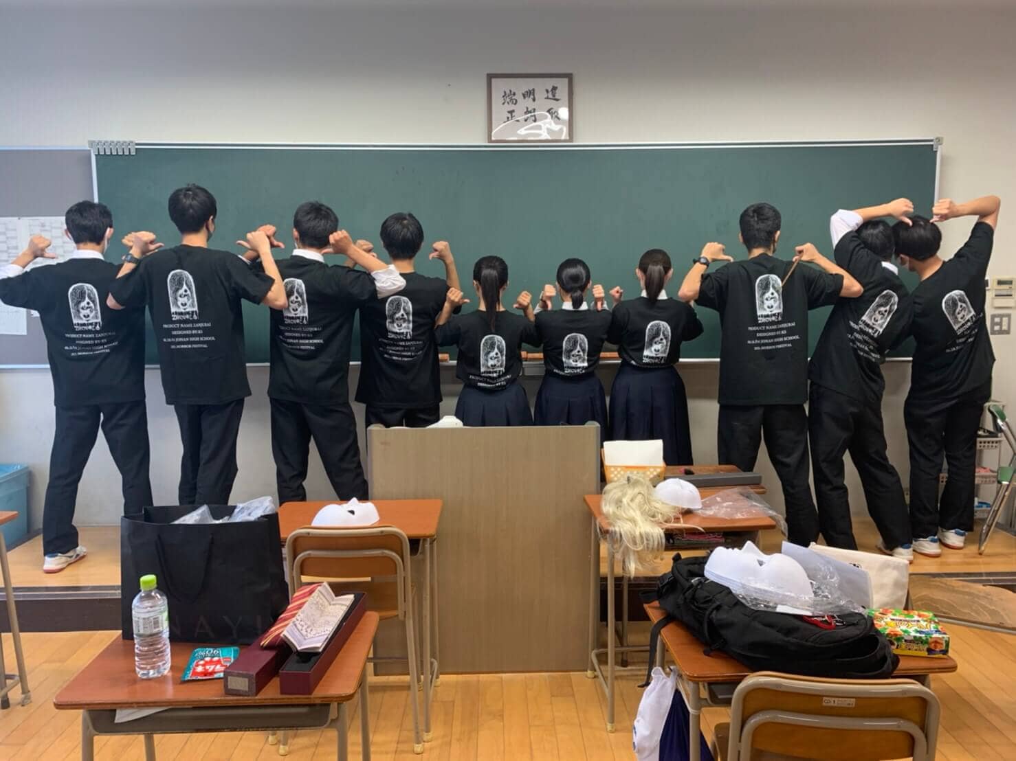 クラスTシャツ最安値級!!
